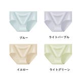 ショーツ レディース インナー | PlusNao | 詳細画像15