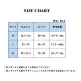 ショーツ レディース インナー | PlusNao | 詳細画像17