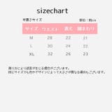 Tバックショーツ レディース インナー | PlusNao | 詳細画像18 