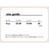 ハイウエスト スタンダードショーツ レディース | PlusNao | 詳細画像19 