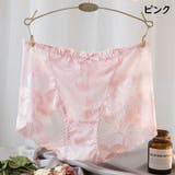 ボックスショーツ ボーイレッグ 単品 | PlusNao | 詳細画像12