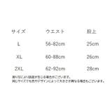 ボックスショーツ ボーイレッグ 単品 | PlusNao | 詳細画像19
