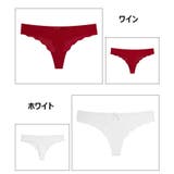 Tバックショーツ シームレス レディース | PlusNao | 詳細画像14 
