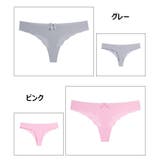 Tバックショーツ シームレス レディース | PlusNao | 詳細画像15 