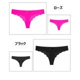 Tバックショーツ シームレス レディース | PlusNao | 詳細画像16 
