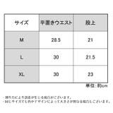 スタンダードショーツ レディース 下着 | PlusNao | 詳細画像20 