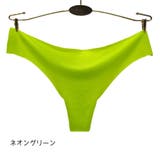 Tバック ショーツ ソング | PlusNao | 詳細画像12 
