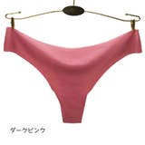 Tバック ショーツ ソング | PlusNao | 詳細画像13 