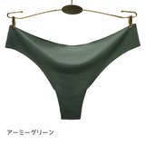 Tバック ショーツ ソング | PlusNao | 詳細画像14 