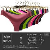 Tバック ショーツ ソング | PlusNao | 詳細画像19 