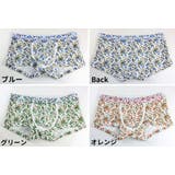 ボクサーパンツ トランクス メンズショーツ | PlusNao | 詳細画像13