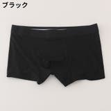 ボクサーパンツ ボクサーブリーフ メンズ | PlusNao | 詳細画像17