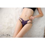 ふんどしショーツ ふんどし型パンツ ヒップハンガーショーツ | PlusNao | 詳細画像4