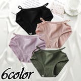 スタンダードショーツ レディース 女性用 | PlusNao | 詳細画像1 