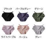 スタンダードショーツ レディース 女性用 | PlusNao | 詳細画像12 