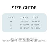 スタンダードショーツ フルバック ノーマル | PlusNao | 詳細画像12 