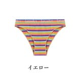 ヒップハンガーショーツ パンツ レディース | PlusNao | 詳細画像8