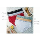 ハイウエストショーツ スタンダード パンツ | PlusNao | 詳細画像16