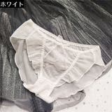 ヒップハンガーショーツ レディース 下着 | PlusNao | 詳細画像9