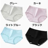 スタンダードショーツ レディース 大きいサイズ | PlusNao | 詳細画像18