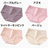 スタンダードショーツ レディース 大きいサイズ | PlusNao | 詳細画像19