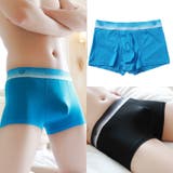 ボクサーパンツ 男性用下着 紳士用 | PlusNao | 詳細画像3