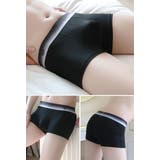 ボクサーパンツ 男性用下着 紳士用 | PlusNao | 詳細画像4