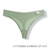 Tバック ショーツ レディース | PlusNao | 詳細画像11 