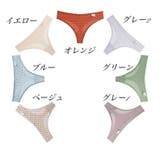 Tバック ショーツ レディース | PlusNao | 詳細画像16 