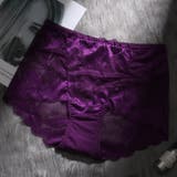 ボーイズレッグ ボックスショーツ 単品 | PlusNao | 詳細画像11 