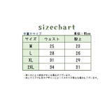 ボーイズレッグ ボックスショーツ 単品 | PlusNao | 詳細画像18 