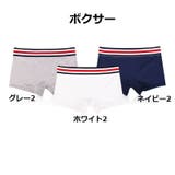 ショーツ ボクサーパンツ ボックスショーツ | PlusNao | 詳細画像11