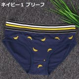 ショーツ ボクサーパンツ ボックスショーツ | PlusNao | 詳細画像15