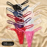 Tバックショーツ Tバックパンツ タンガ | PlusNao | 詳細画像1 