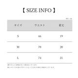 Tバックショーツ Tバックパンツ タンガ | PlusNao | 詳細画像18 