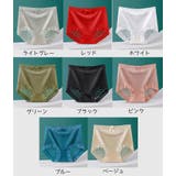 スタンダードショーツ レディース 女性 | PlusNao | 詳細画像17 