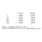 スタンダードショーツ レディース 女性 | PlusNao | 詳細画像18 