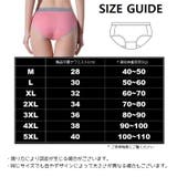 スタンダード レディースショーツ 単品 | PlusNao | 詳細画像20 