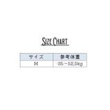 ふんどし型パンツ ふんどし型ショーツ 紐パン | PlusNao | 詳細画像20