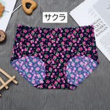 ショーツ スタンダードショーツ レディース | PlusNao | 詳細画像10 
