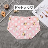 ショーツ スタンダードショーツ レディース | PlusNao | 詳細画像3 