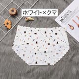 ショーツ スタンダードショーツ レディース | PlusNao | 詳細画像5 