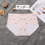 ショーツ スタンダードショーツ レディース | PlusNao | 詳細画像6 