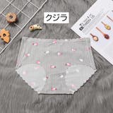 ショーツ スタンダードショーツ レディース | PlusNao | 詳細画像7 