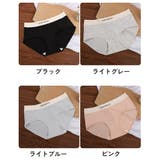 スタンダードショーツ レディース 女性 | PlusNao | 詳細画像18