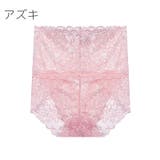 スタンダードショーツ レディース 女性用 | PlusNao | 詳細画像11