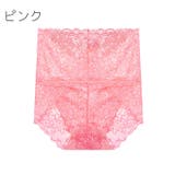 スタンダードショーツ レディース 女性用 | PlusNao | 詳細画像9