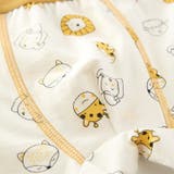ボクサーパンツ ボクサーブリーフ 子供用 | PlusNao | 詳細画像14 