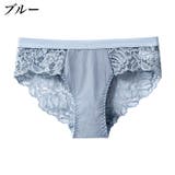 ヒップハンガーショーツ ショーツ レディース | PlusNao | 詳細画像16