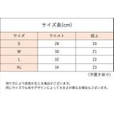 ヒップハンガーショーツ ショーツ レディース | PlusNao | 詳細画像19